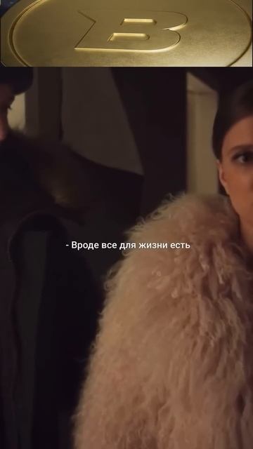 Топовый сериал "ландыши такая нежная любовь"#мелодрам? смотреть онлайн