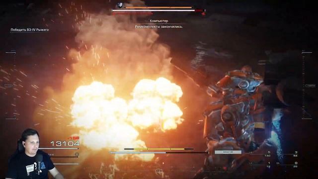 Прохождение Armored Core 6: Fires Of Rubicon часть 11