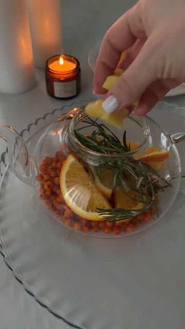 Согревающий чай с облепихой 🧡 #чай#рецепт смотреть онлайн