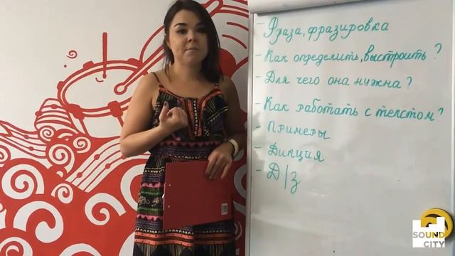 Урок вокала №8. Буква, слово, фраза. Их значение в постр смотреть онлайн