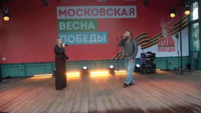 Дуэт Римские(Московские Сезоны,Коломенское,04.05.2025) смотреть онлайн