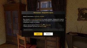 🔥Mafia 2 Online БЕСПЛАТНО в 2025? Как Скачать и Играть! (Empire Bay O