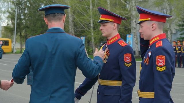Открытие мемориальной доски Героев Советского Союза в кадетском училище г.Кемерово май 2025 года смотреть онлайн