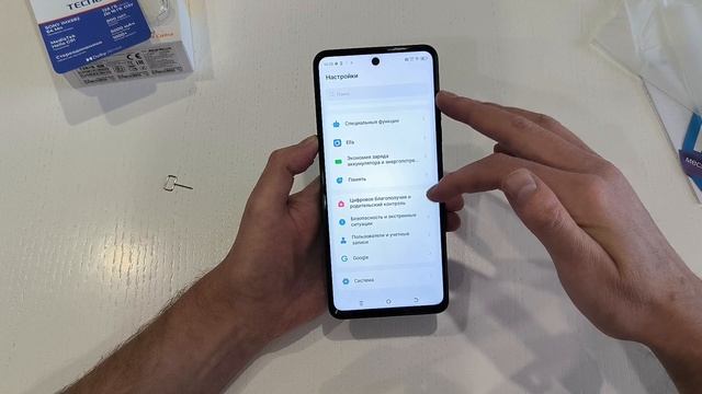 Tecno Spark 30 - Обзор. Недорогой смартфон, в котором все есть