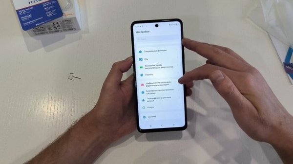 Tecno Spark 30 - Обзор. Недорогой смартфон, в котором все есть