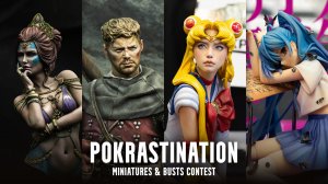 Покрастинация 2025 | Выставка миниатюр и бюстов