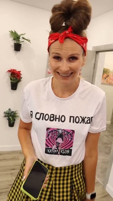 СПОРИМ ТЫ НЕ ЗНАЕШЬ ТРИ СЛОВА НА БУКВУ П? Пранкуй друзе смотреть онлайн