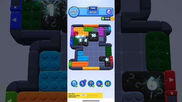 Color block jam 767 смотреть онлайн
