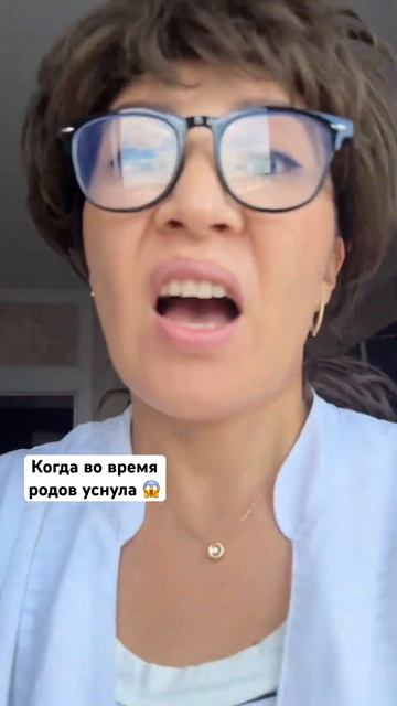 Реально есть кто спал? смотреть онлайн