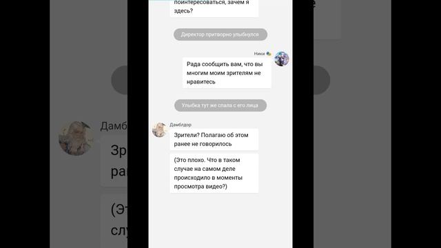 Не реакция, но связано с "Кейл в Хогвартсе" (ответ на комментарий) если не любите Дамблдора смотрит смотреть онлайн