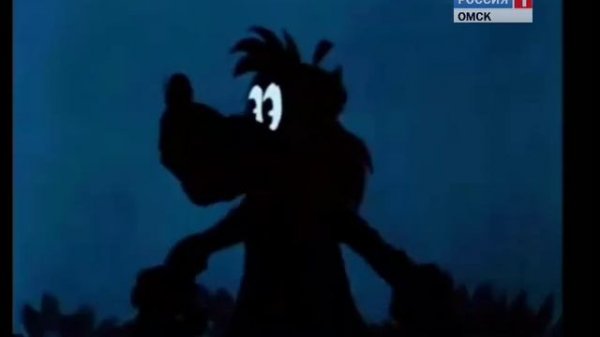 Ну, погоди! 2 серия (Россия 1; 2011)