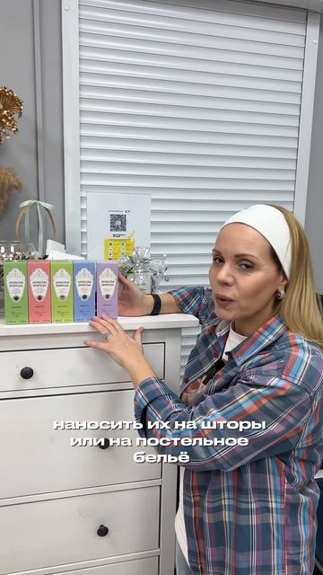 #brocard #туалетнаявода #perfume #парфюмнараспив #парфюмерия # смотреть онлайн