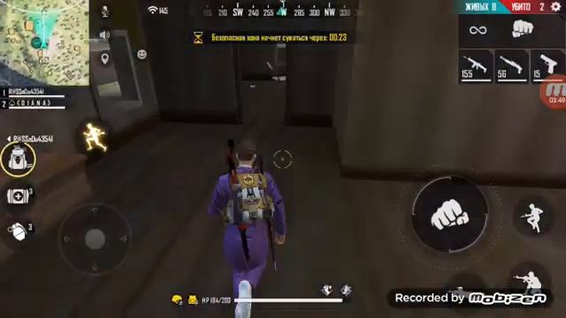 Фри фаер кино Жан достар 1серия