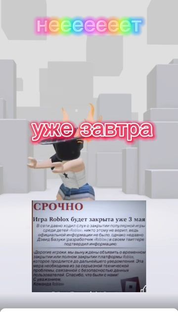 нееееет #рек #гачаклуб #приколгача #гачалайф #лютик #жи? смотреть онлайн