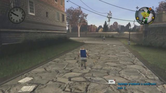 bully труд 1 смотреть онлайн