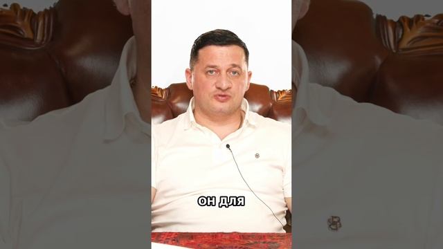 Амарант для мужской силы: секреты от доктора! 🔥 смотреть онлайн