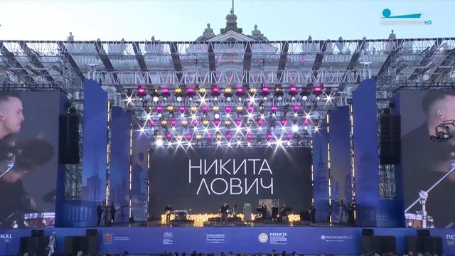 Никита Лович - Около тебя (live) смотреть онлайн