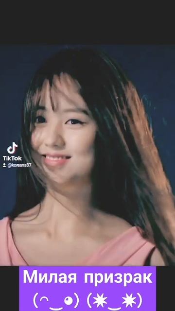 Классный дорама корейский. Здесь моего канала есть. Да смотреть онлайн