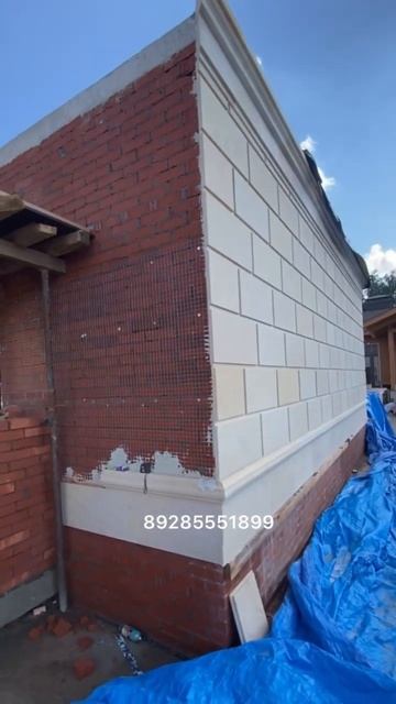 Дагестанский камень 89285551899 Как вам друзья ДО и ПОСЛЕ? О