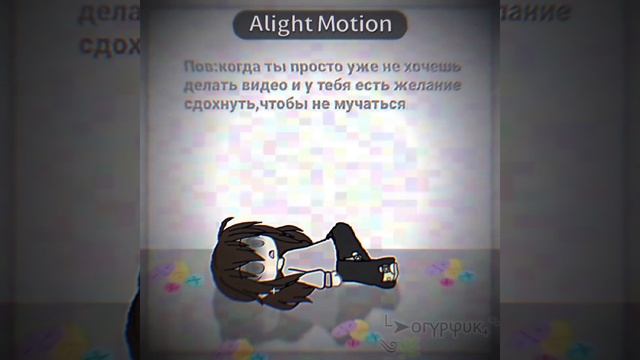 Я пока что в рест до следующих выходных уйду, так что не беспокойтесь смотреть онлайн