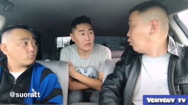 Сахалыы приколлар Суораттар 2 чааһа /Якутские приколы от Суорат часть 2 смотреть онлайн