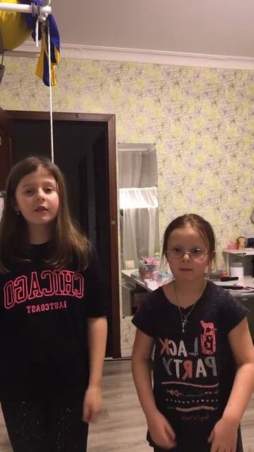 Жопа есть а слова нет🤣 #sherts #аквапринт #зелье #мишка #р? смотреть онлайн