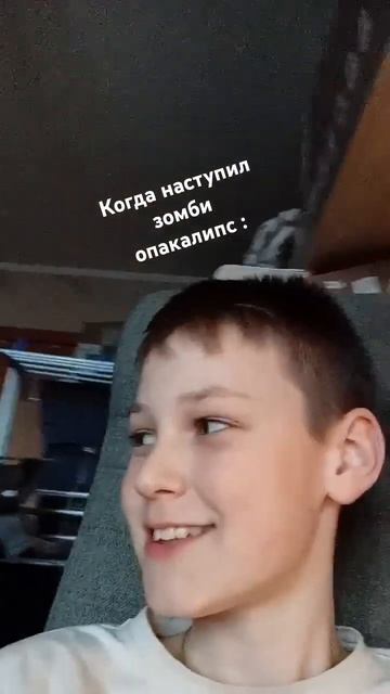 лютик заметь пж смотреть онлайн