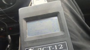 Дст-12, ДСТ-14 (лучшие сканеры для Ваз)