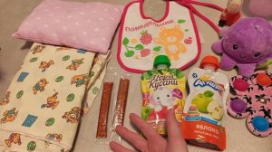 собираю Еву в деревню