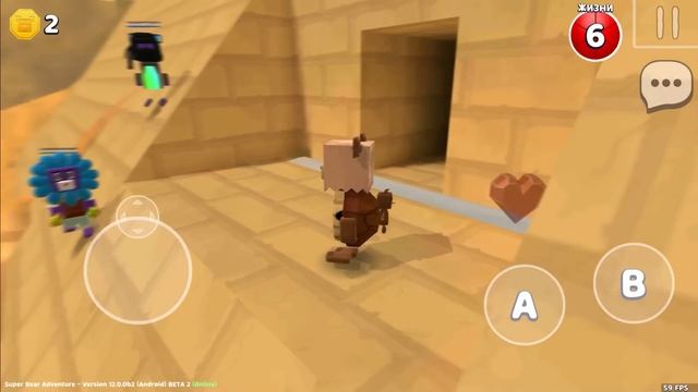 Супер Мишка Мультиплеер с Кидом #191 Футбол и Босс Super Bear смотреть онлайн