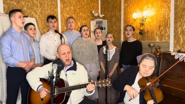 Без Бога добрым быть нельзя | Иван Роза и дети смотреть онлайн