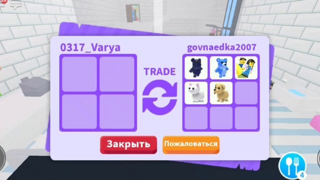 ПРОКАЧКА ТРЕХ ИНВЕНТАРЕЙ!!! Целых 3 прокачки😱