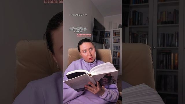 Я отказываюсь это принимать. Сия Тони, нужна 4 часть смотреть онлайн