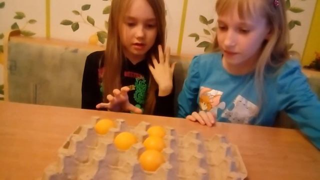 Супер игра. смотреть онлайн