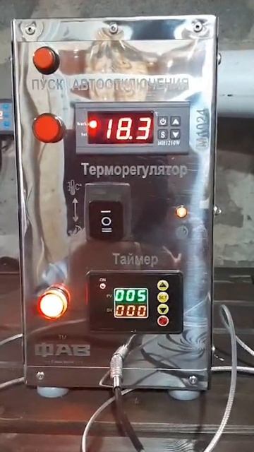 Достаточно купить блок автоотключения ☝️ #сувид #коп?