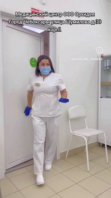 Когда врач вышел из процедурной на 1 минуту #shorts смотреть онлайн