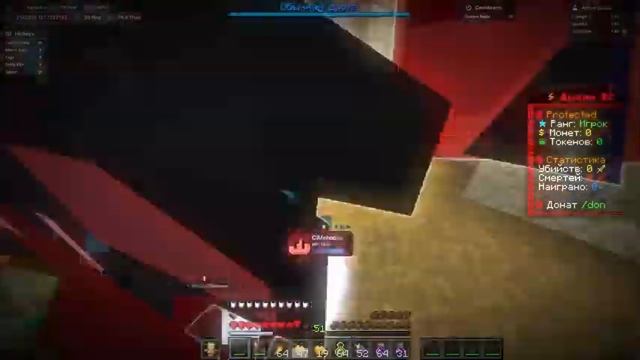 ну если чуть чуть смотреть онлайн