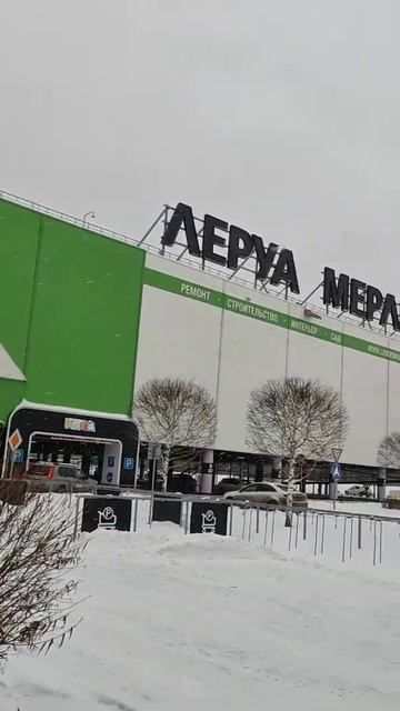 #ашан #сибирь смотреть онлайн