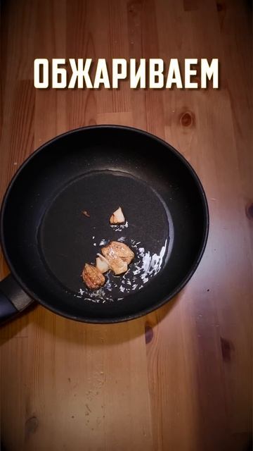 Гармоничная красота