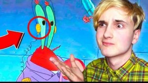 ЛОГИКА В МУЛЬТИКАХ