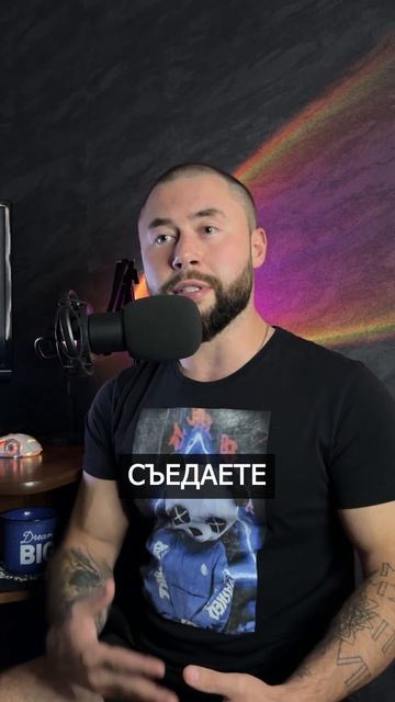 ХВАТИТ НЕ ЕСТЬ ПОСЛЕ 6 ВЕЧЕРА! ЭТО НЕ ПОМОЖЕТ! смотреть онлайн