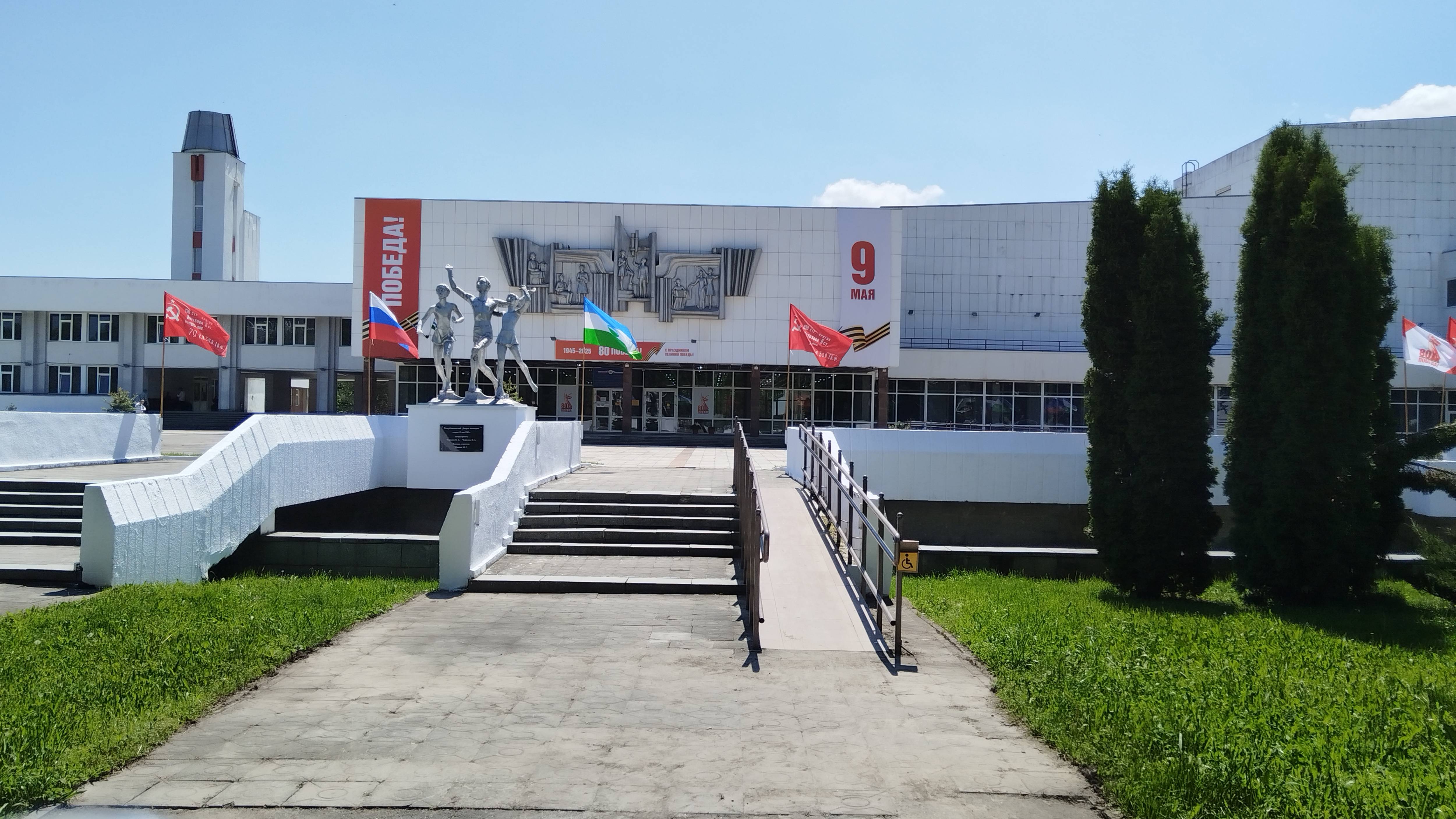 Нальчик Кабардино-Балкария. Прогулка от парка столетия КБР до улицы Толстого по проспекту Ленина. смотреть онлайн