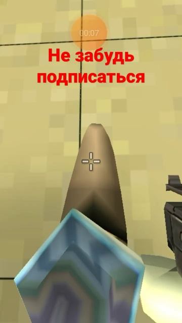 данные не должны быть зелёного цвета проиграю#чикенга смотреть онлайн