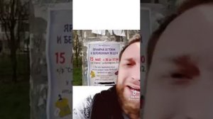 папка с объявлениями!! 2 часть