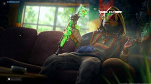 Call of Duty: Warzone 2.0