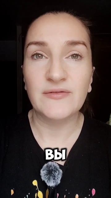 Способ меньше есть №23 #психология #стройность #пп #зож смотреть онлайн