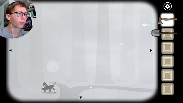 НЕНАВИЖУ МУЗЫКАЛЬНЫЕ ЗАГАДКИ • Rusty Lake Paradise #5