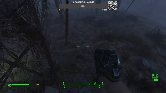 Fallout 4 ► ключ к тайной комнате и что в ней есть в спутниковой станции Оливия ► Прохождение 11 смотреть онлайн
