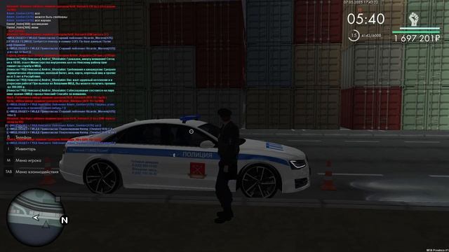 2025-05-07 17-30-31 смотреть онлайн