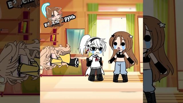 #gacha #gach #gach #гача заболел этого видео такое может быть и смотреть онлайн